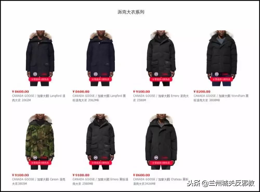 加拿大驻华大使最新消息,加拿大大使馆入境最新消息