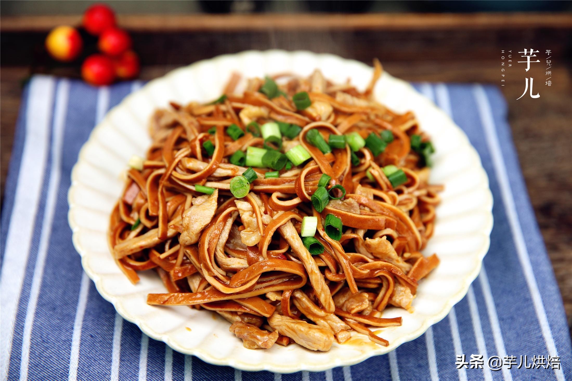 豆腐干炒肉怎么炒好吃又简单,胡萝卜芹菜豆腐干炒肉怎么做好吃