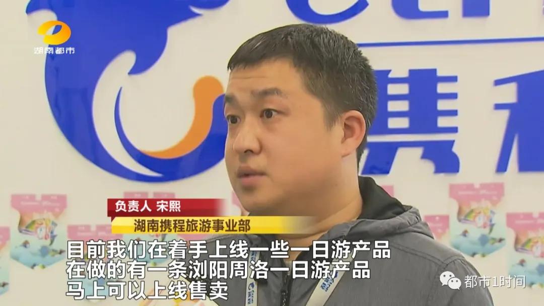 终于等到这一天!长沙酒吧、KTV、餐饮、商场,都可以去了!还有短程旅游,可以去这些地方!