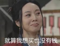 妙龄少女，我，为何通宵数钱？