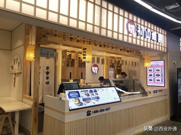 西安进口零食超市,西安进口超市零食推荐