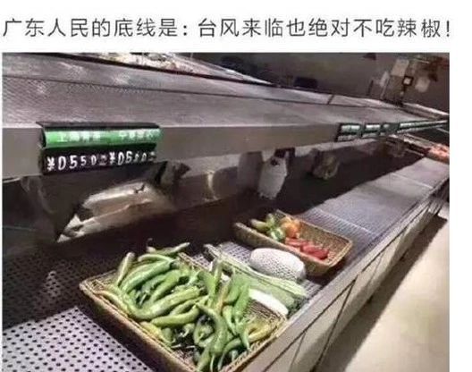 四川吃最辣住最好的肛肠医院,吃最辣的火锅住最好的肛肠医院