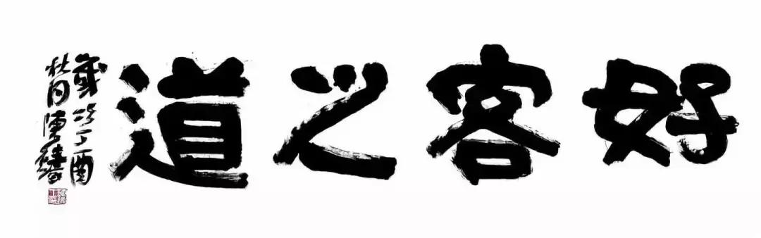 青州最美的风景,青州靓丽风景