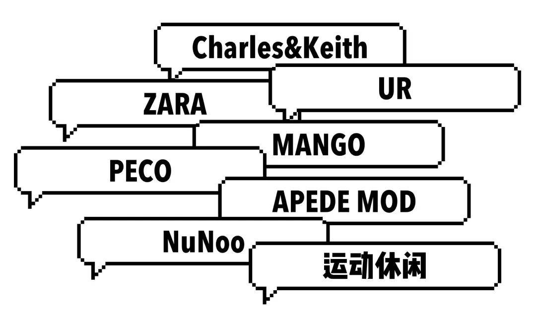 平价入门必买的包,学生党适合买的平价包