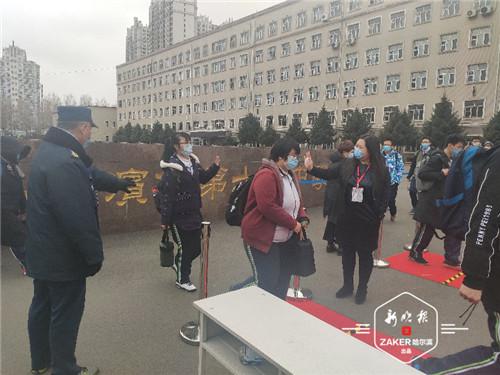 哈13中报道,现场直击开学复课第一日