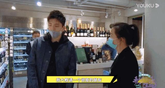 ‘家不能回’‘父母逼婚’‘躲不开的脏水’独居明星的真实生活