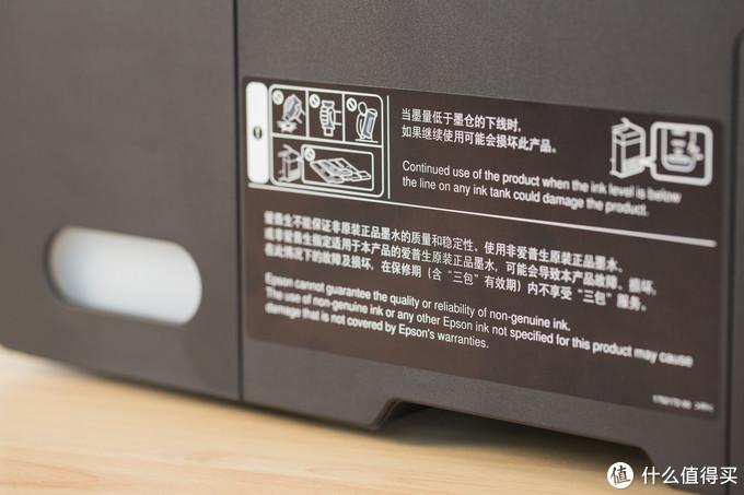 爱普生l1259墨仓式彩色打印机,爱普生L1119是照片打印机吗