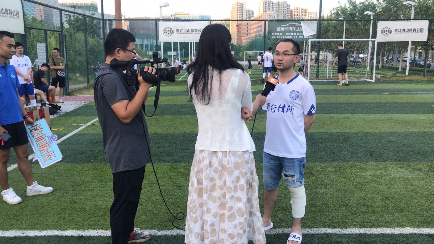 五人制足球锦标赛决赛,全国五人制足球锦标赛排位赛赛程