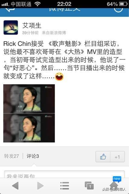 张国荣高能搞笑名场面第二弹,盘点张国荣经典搞笑片段