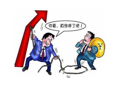 股票第一课教学视频,股票教学