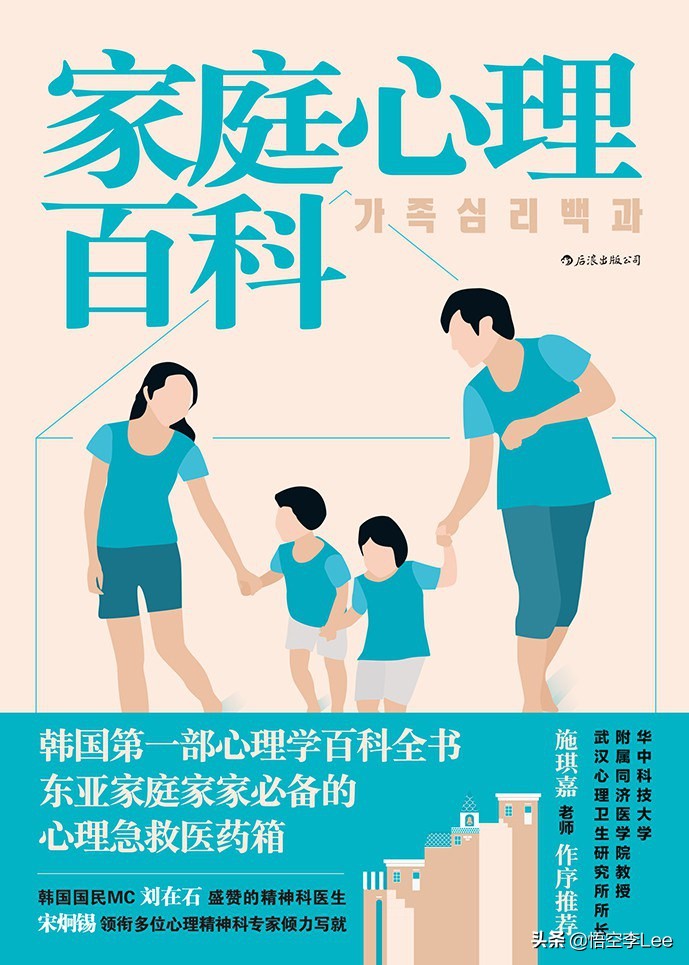 生完孩子以后感觉没有自己的生活,生完孩子就没有了自己的生活