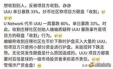 mxc交易所,mxc交易所在哪里