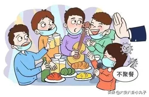 六安返乡补贴什么时候到账,回六安补贴政策