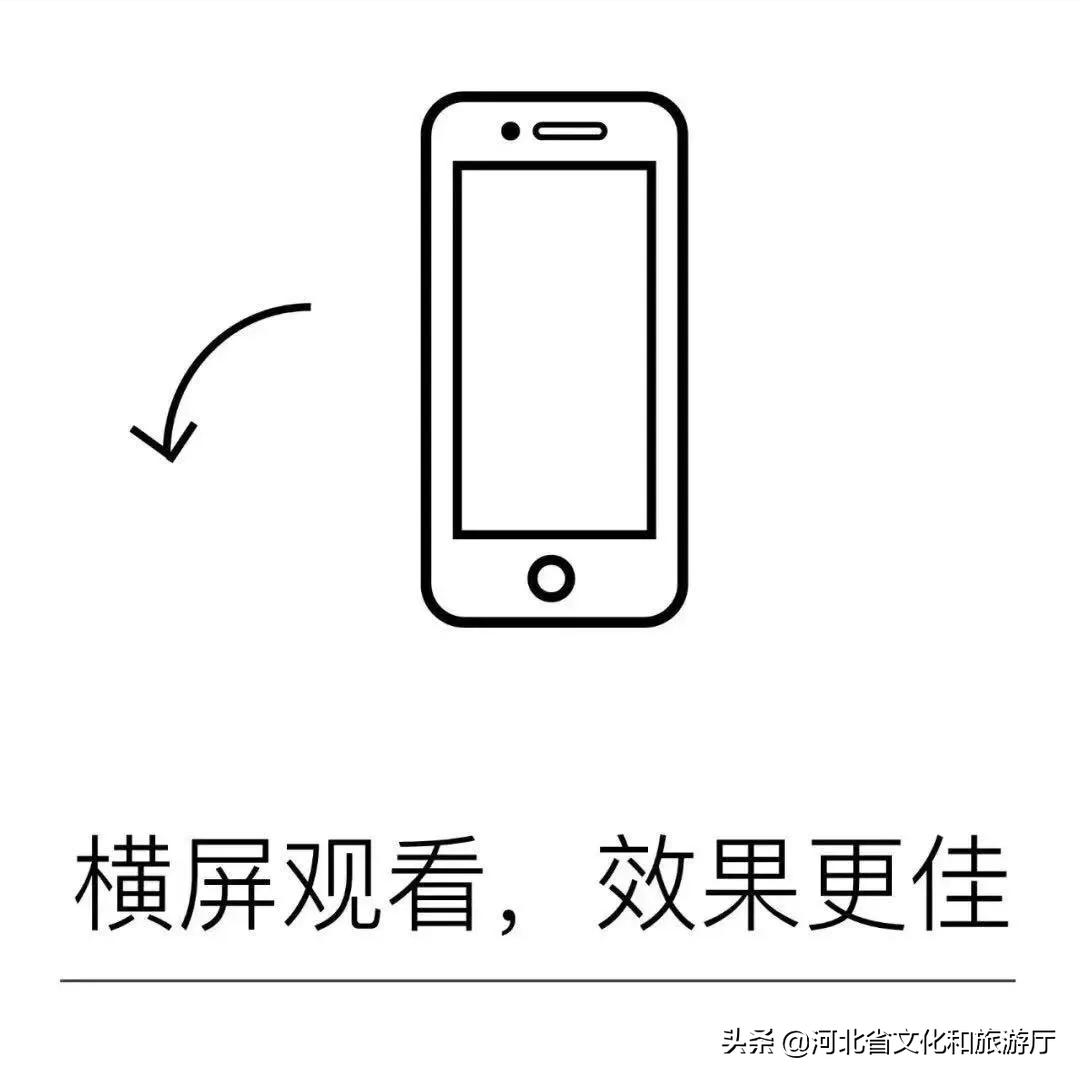 河北看海旅游攻略,河北海边最美景点