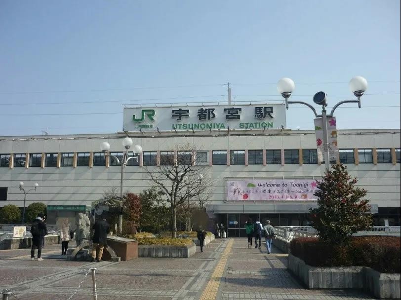 宇都宫大学口碑如何,宇都宫大学简介