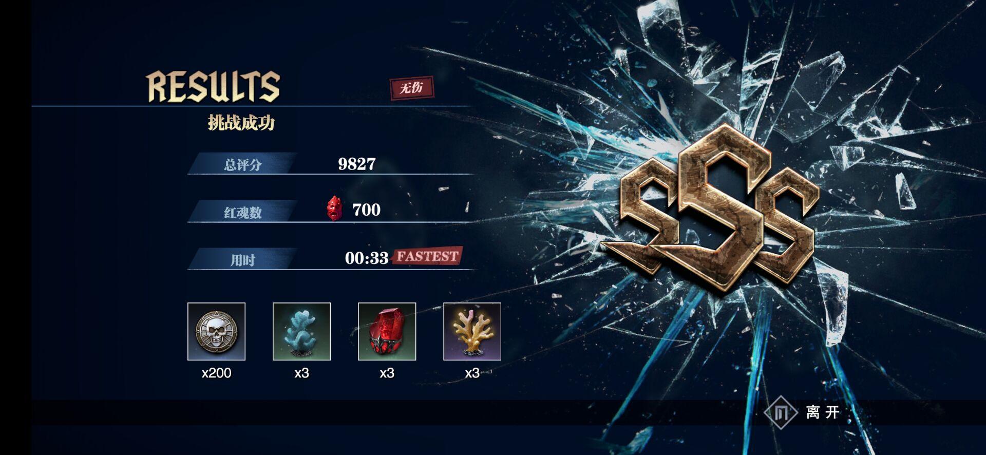 鬼泣巅峰之作怎么玩,最值得玩的鬼泣