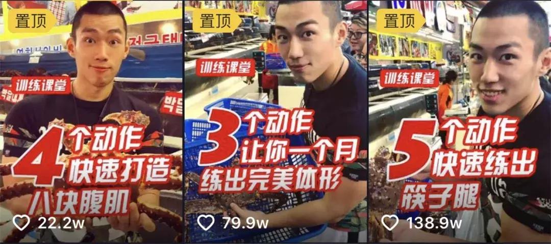 明星私教不想让你知道的减肥操，在家轻松瘦10斤