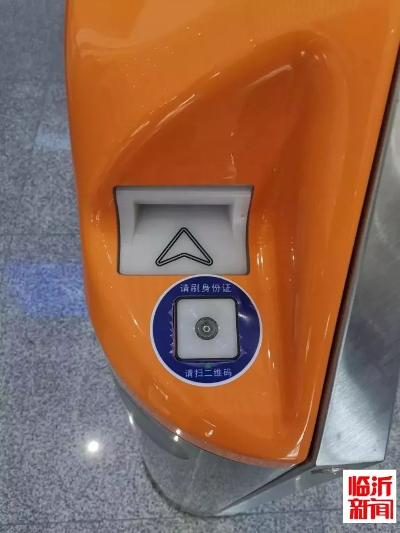 鲁南高铁什么时候可以网上购票,兖州人民坐鲁南高铁从哪里买票