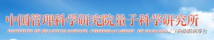 中氢平通仪真的能排毒吗,中科氢量平通仪真的有效果吗