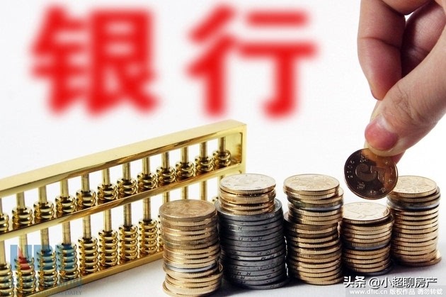 银行流水少于收入是怎么回事,我收入很高但是没有银行流水