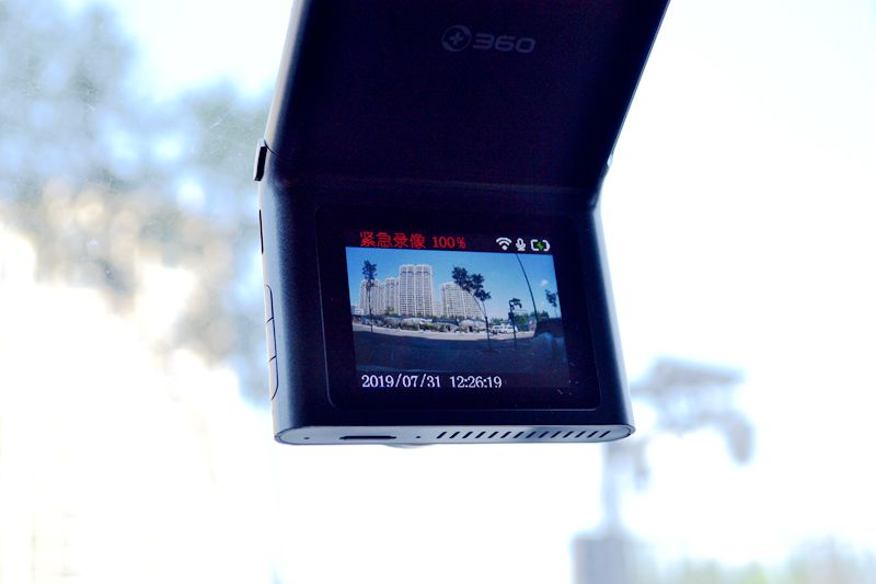 360行车记录仪etc一体机,etc记录仪360