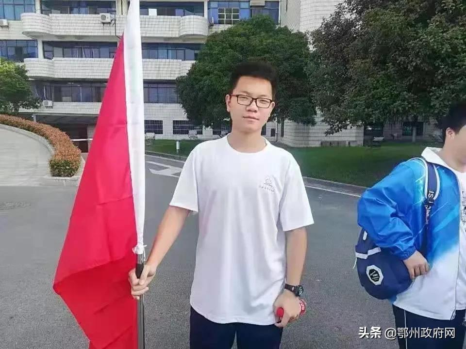 鄂州首封北大高考录取通知书,鄂州北大录取通知书