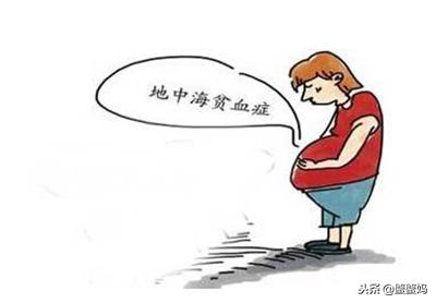 高危的五种人群,高危孕妇有哪几种