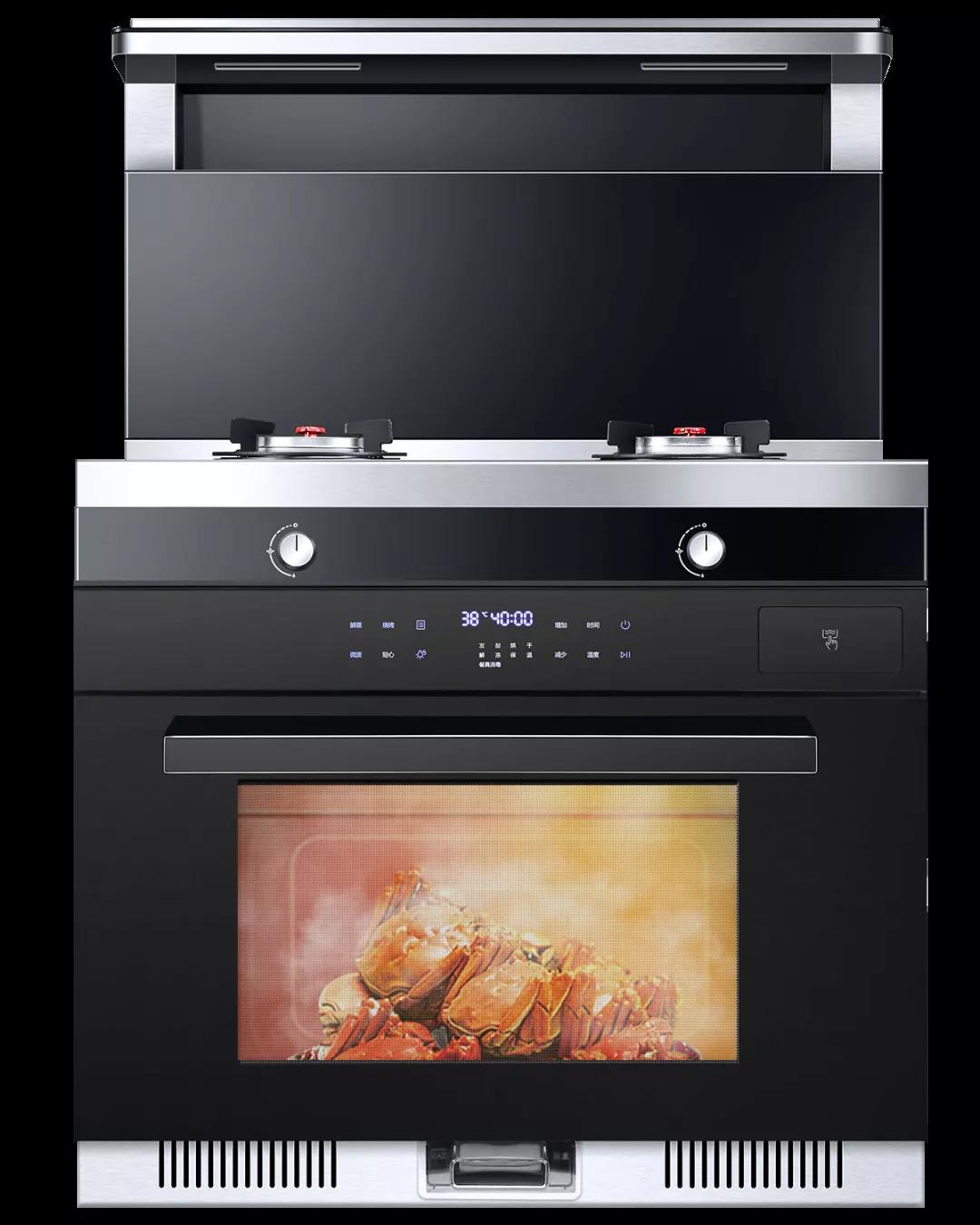 红日四个品类入选企业标准“领跑者”,厨卫行业唯一全入选品牌