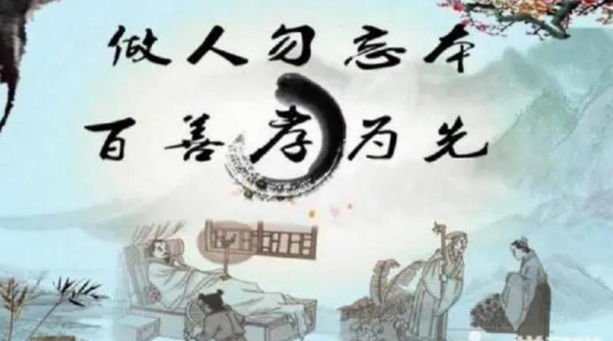 忘恩负义的白眼狼，曹教授是如何头也不回地走向不孝这条不归路的