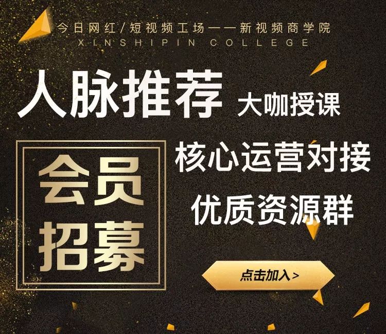 一文读懂短视频运营,一文看懂短视频运营