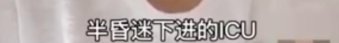 记者曝奈雪的茶卫生问题,央视对奈雪的评价