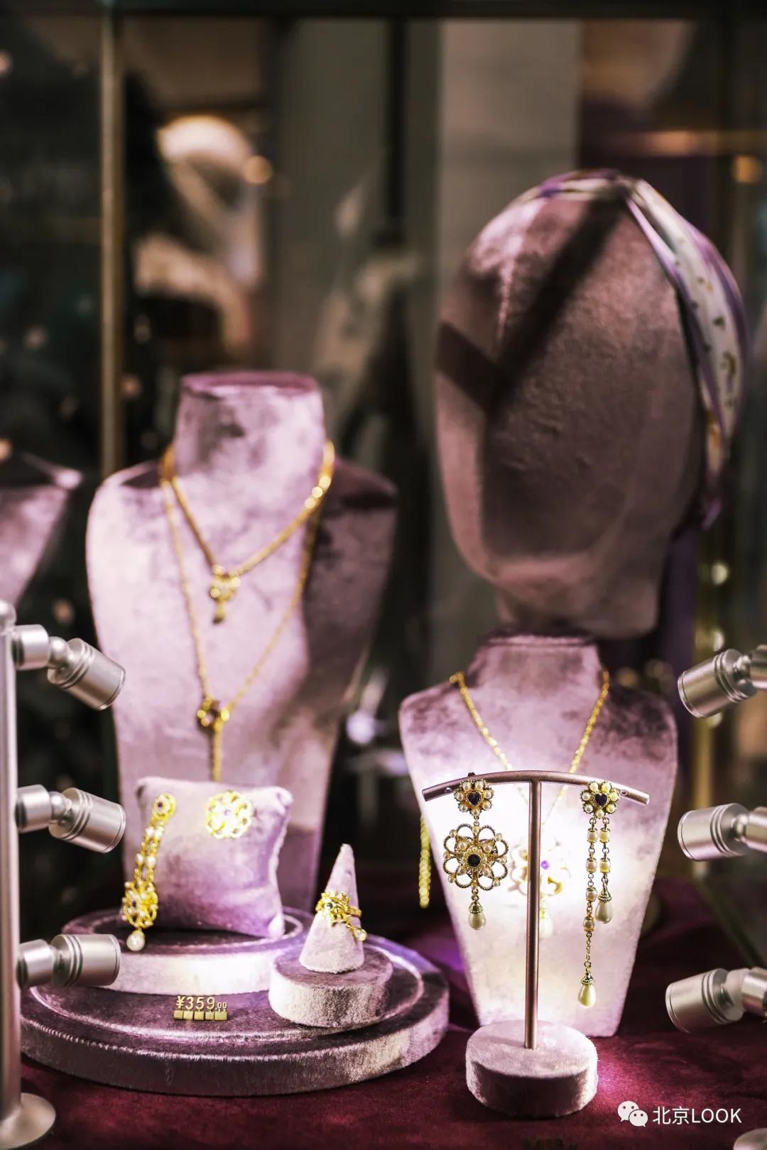 30+大牌新店·已加入“天街星系”|北京LOOK