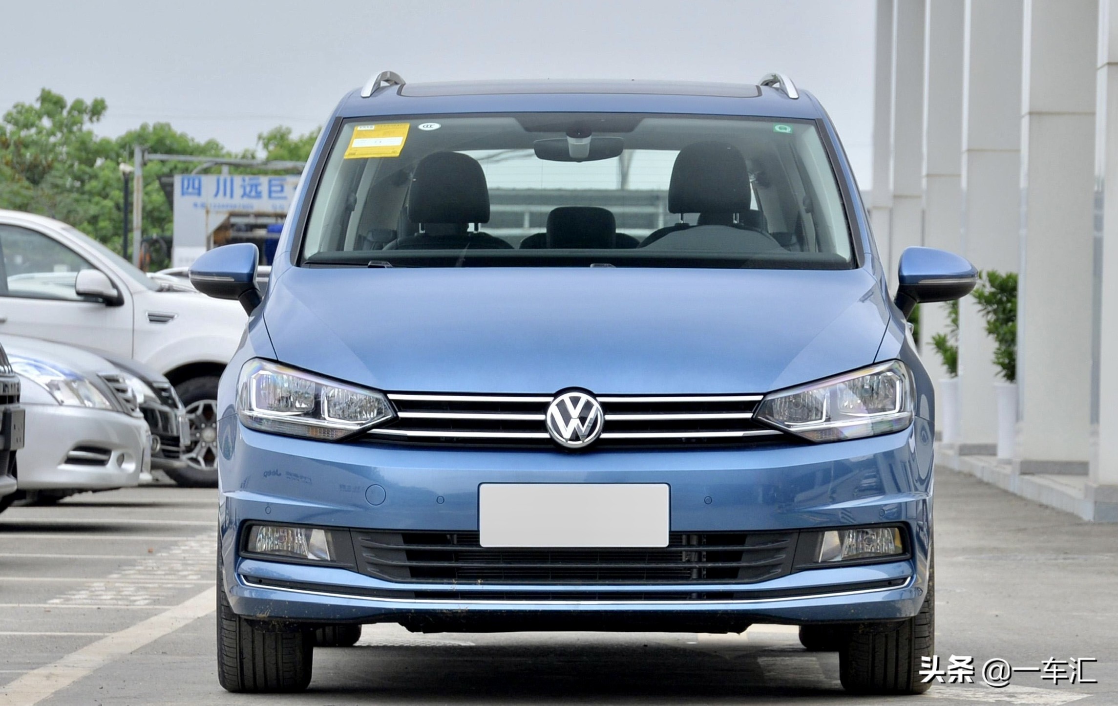 家用mpv途安l怎么样,大众小型mpv途安油耗