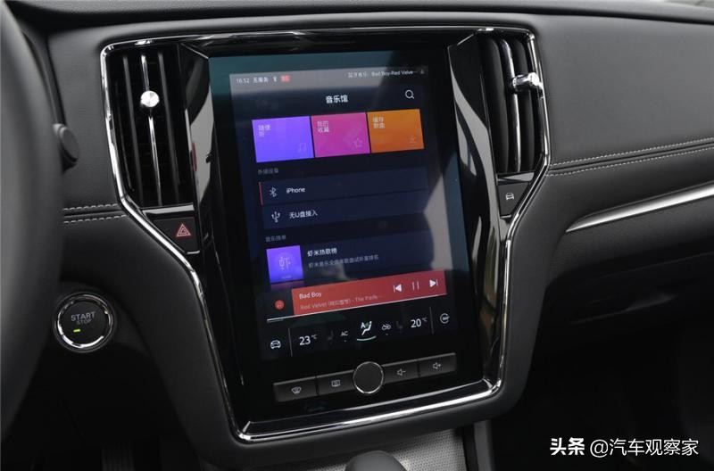 i6plus还值得换吗,i6荣威plus