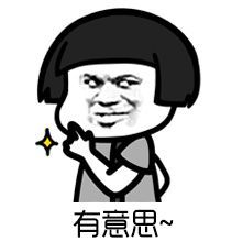 word文档怎么制作工资条,如何用word制作工资条