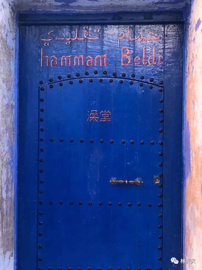 摩洛哥简单攻略,摩洛哥150天