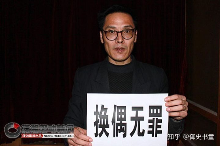 聚众淫乱？强奸？周扬清控诉罗志祥几宗罪？