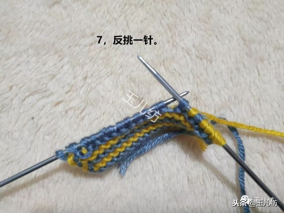 玉儿纺满天星40码棉拖鞋教程,玉儿纺棉拖鞋满天星