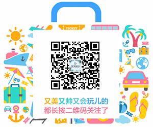 免费给女生拍照,免费拍一张照片