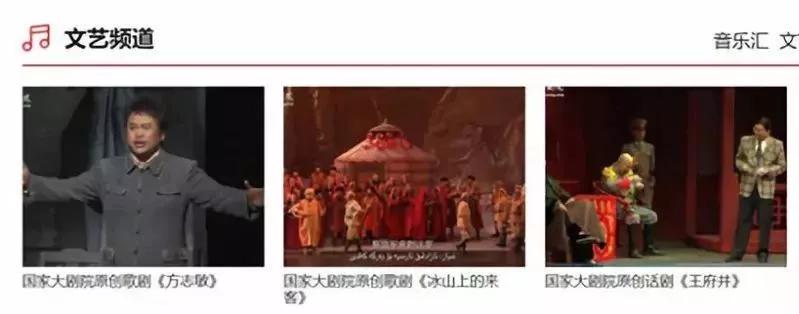 欢迎使用学习强国app,学习强国app的内容有什么