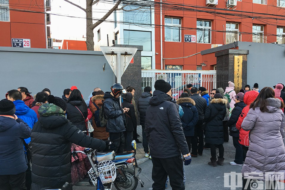 北京小学伤人事件后续,北京一学校伤人事件