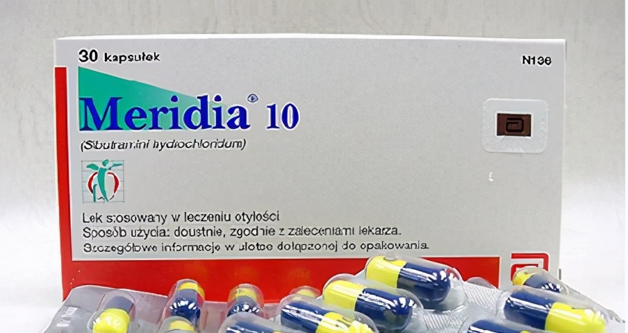 郭美美卖减肥药被判多久,郭美美曲美