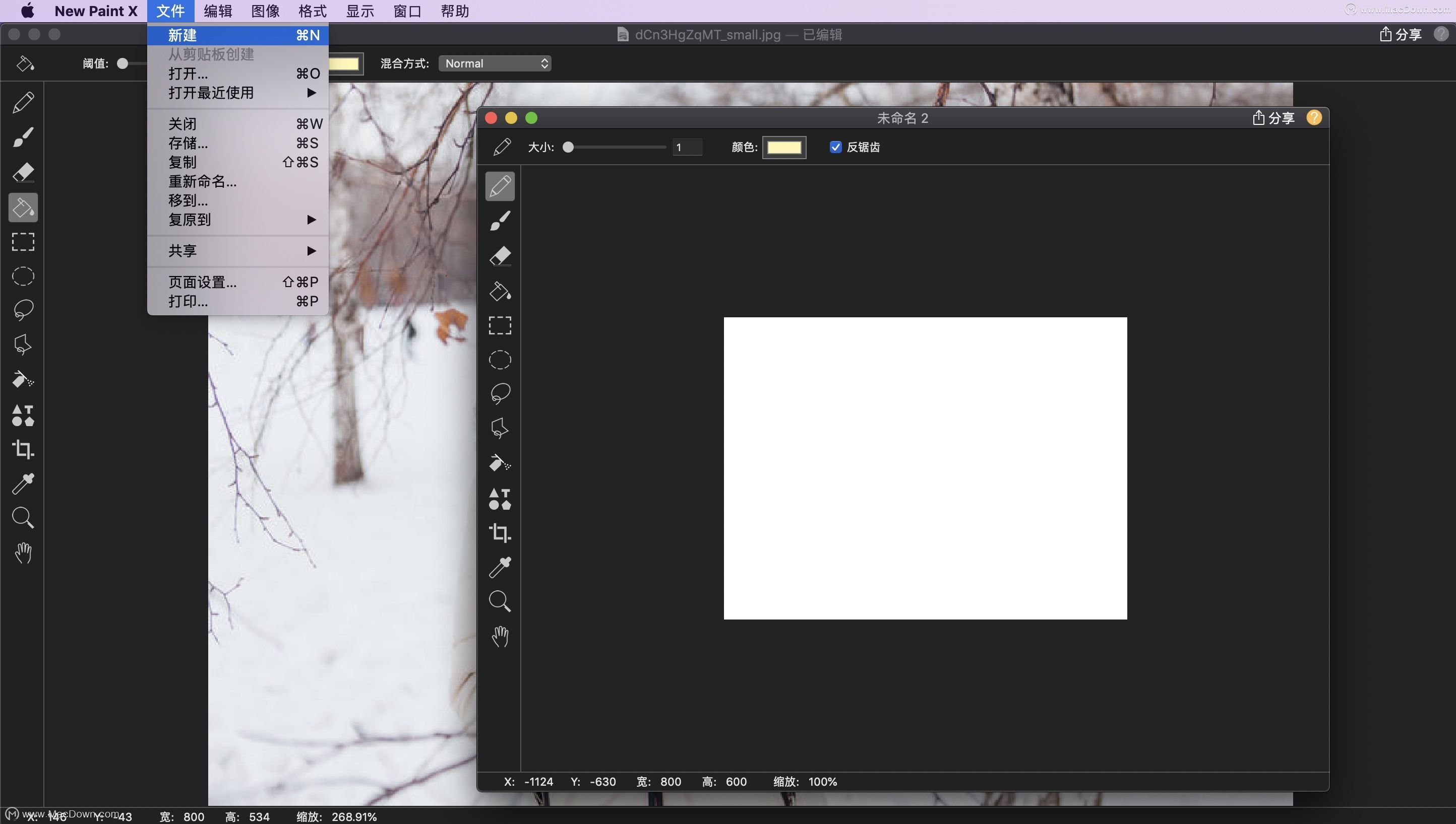 怀旧曾经的游戏,怀旧儿时经典游戏