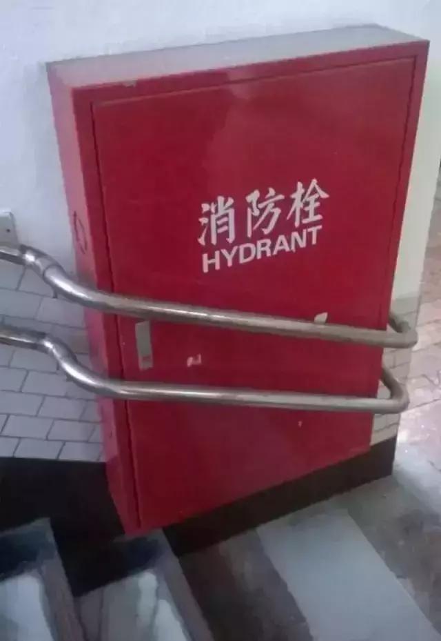 100个反人类奇葩设计,奇葩设计反人类马桶篇