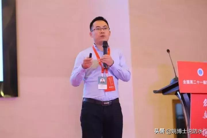 佳固士混凝土防水产品,佳固士防水公司怎么样