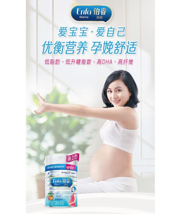 适合初生婴儿的奶粉美赞臣,进口婴儿奶粉推荐美赞臣