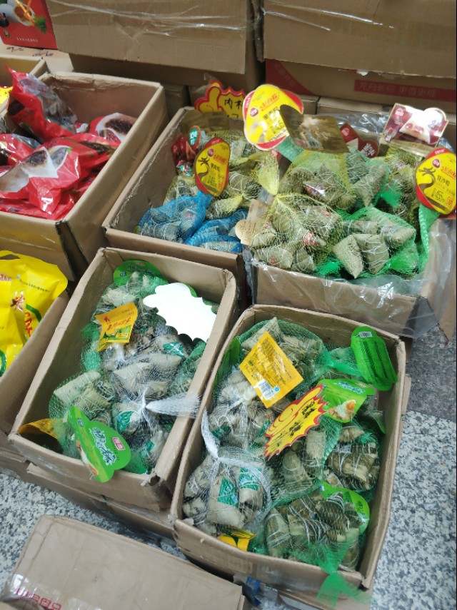 *疆新**最大的冷冻食品交易市场在这里!里面东西齐全建的也很大气!