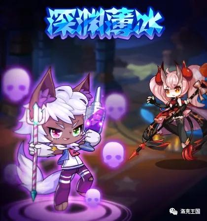 洛克王国落日灵弓打不过,洛克王国碧水灵兽打落日灵弓