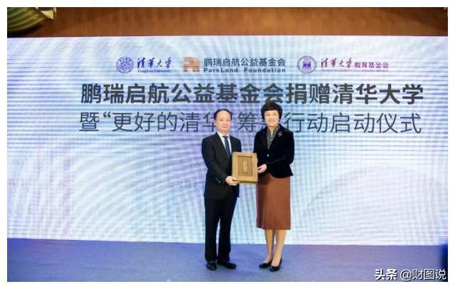 徐航一月收入多少亿,1500亿神秘巨富徐航的跨界人生