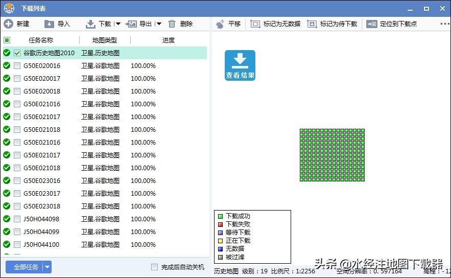 谷歌历史影像不更新,谷歌历史影像地图